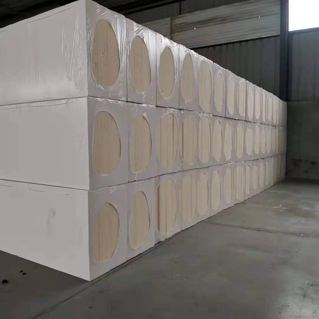 文昌生产酚醛板 保温酚醛板 外墙酚醛板 酚醛板生产厂家