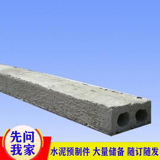 张家口混凝土预支梁厂家