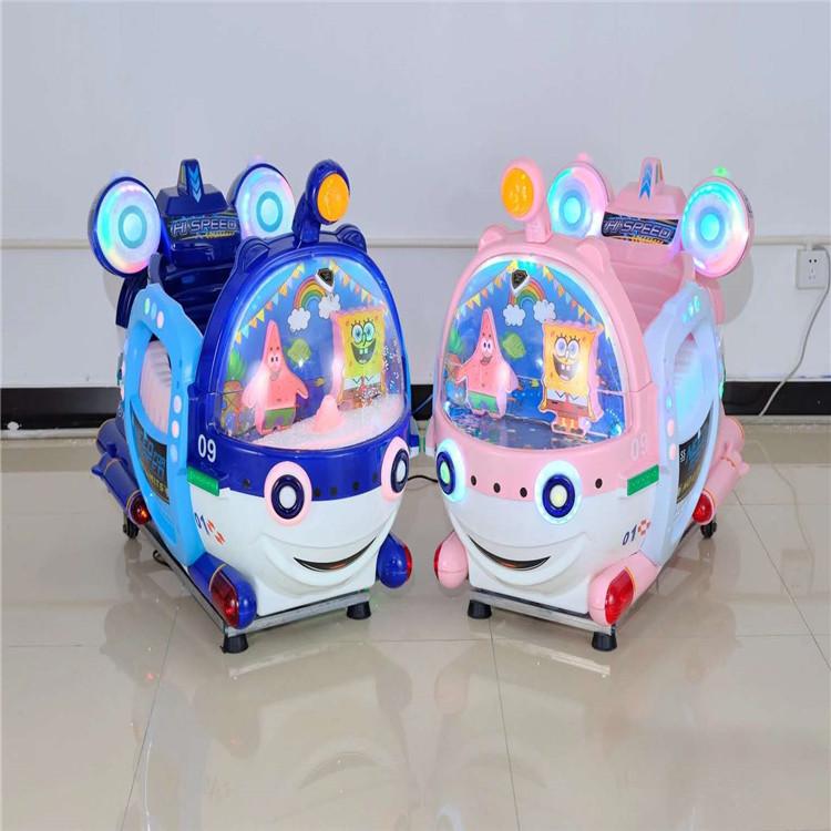 厂家批发玩具摇摇机