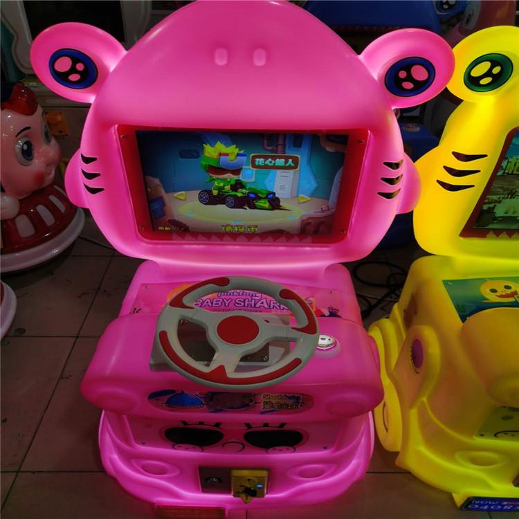 厂家直销超市小孩玩具摇摇车