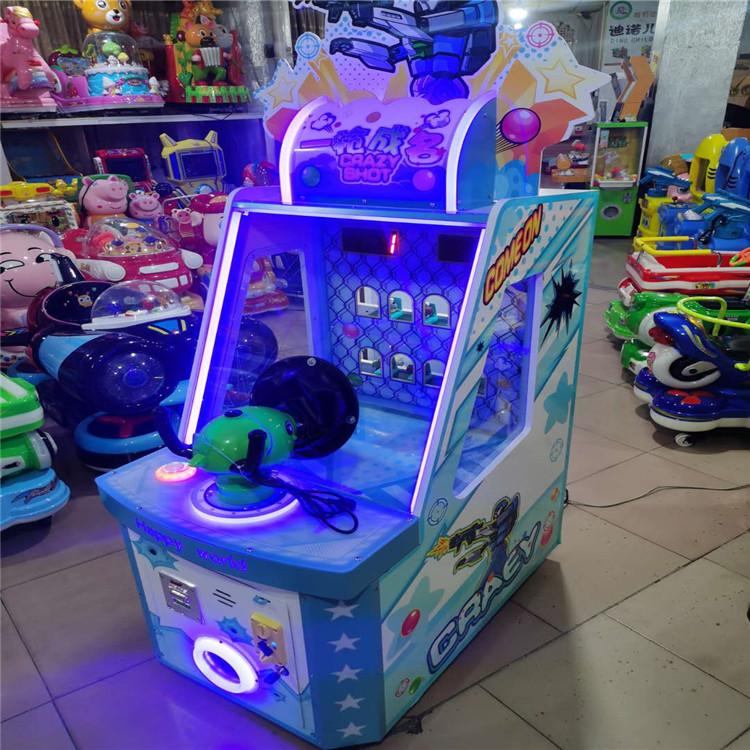 户外玩具摇摇车批发