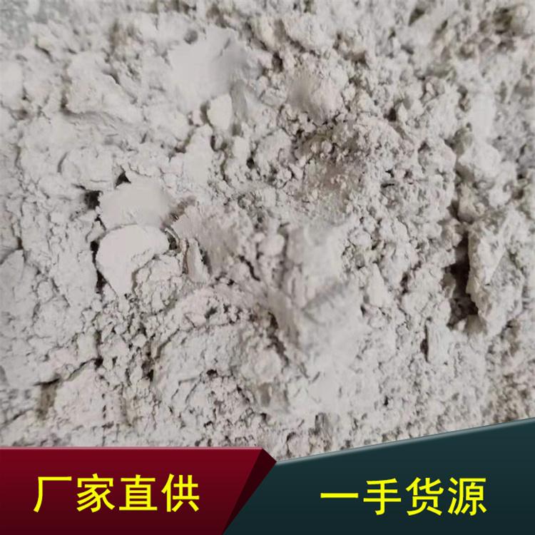 菏泽稻壳粉厂家 厂家发货 300目超细稻壳粉价格 可做饲料 五二种植