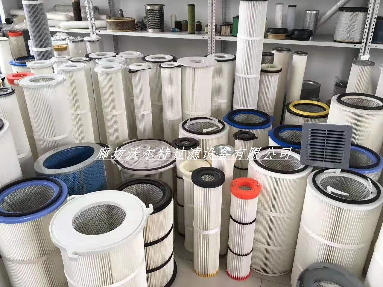 除尘滤芯的介绍及工作原理