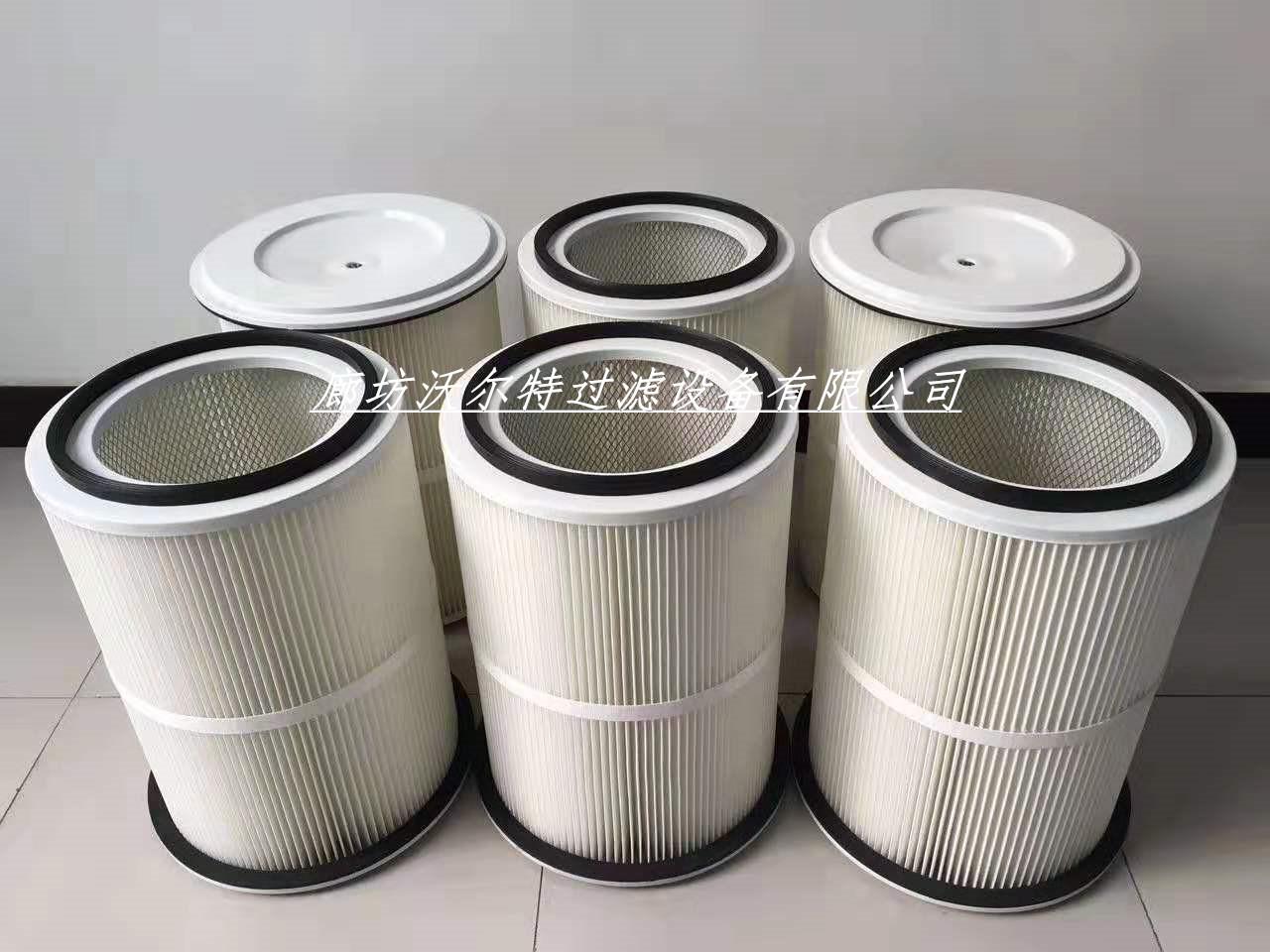 除尘滤芯