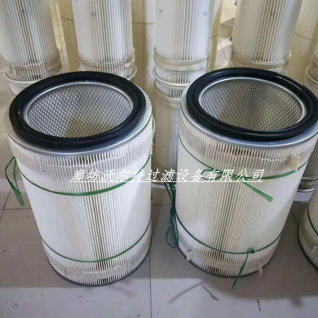 除尘滤芯