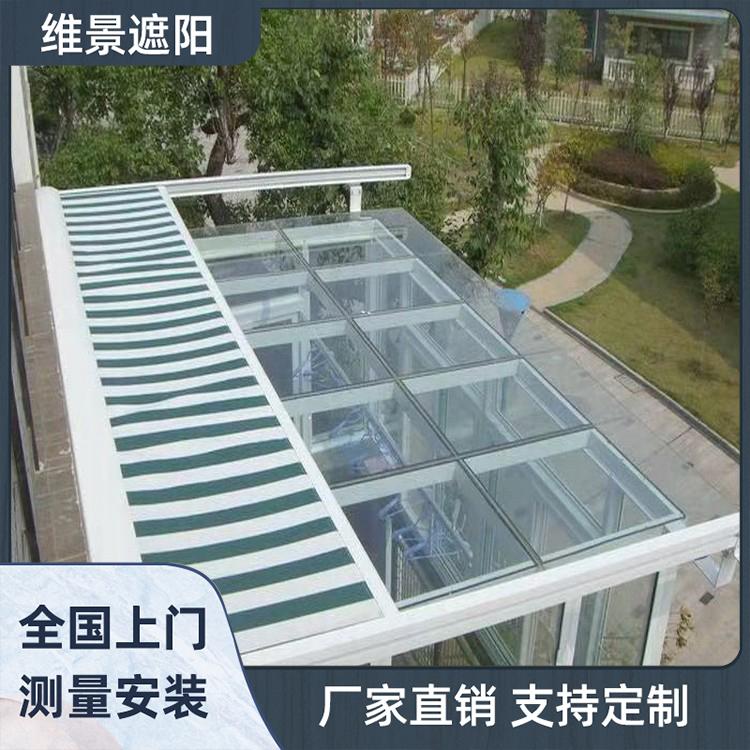 玻璃顶天幕帘 户外天幕帘 霸州遮阳帘 维景遮阳蓬厂家定制