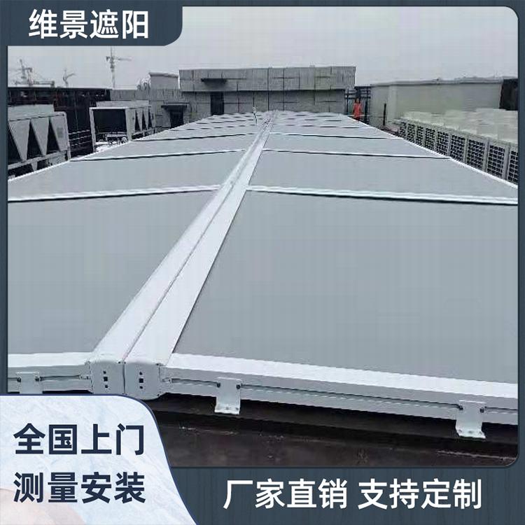 阳光房天棚帘 户外天幕帘 三河遮阳帘  维景遮阳蓬厂家定制