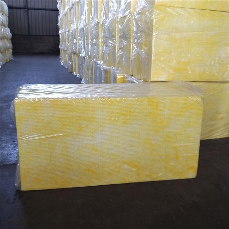 隔热吸音玻璃棉板