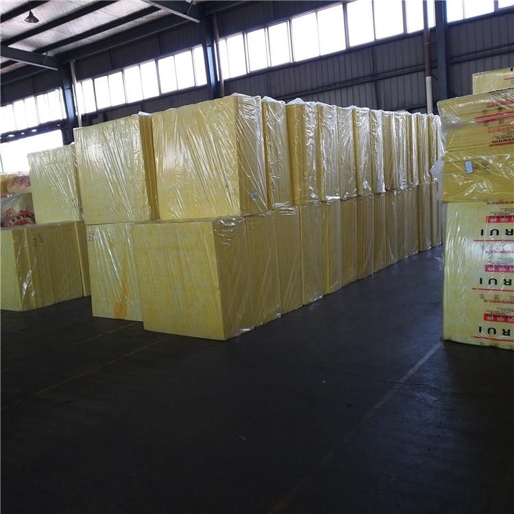 生产批发玻璃棉板  超细纤维玻璃棉板 