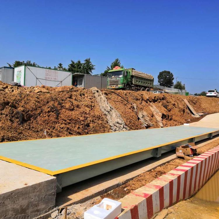 厂家供应 60吨地磅 电子汽车衡 电子地磅地磅定制 无人值守电子地磅