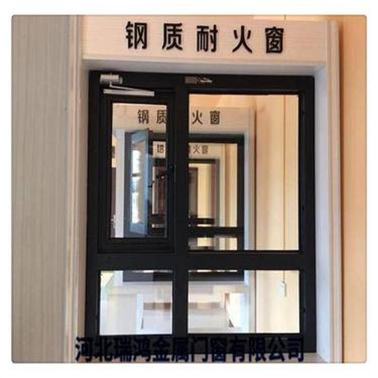 铝制防火窗铝质耐火窗精选厂家品质保证