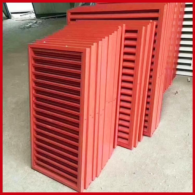 开启式防火窗 河北铝质防火窗供应商