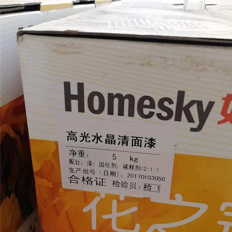 回收废机油价格合理厂家回收颜料可上门估价