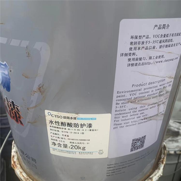 回收硬脂酸可就近上门估价实地验商