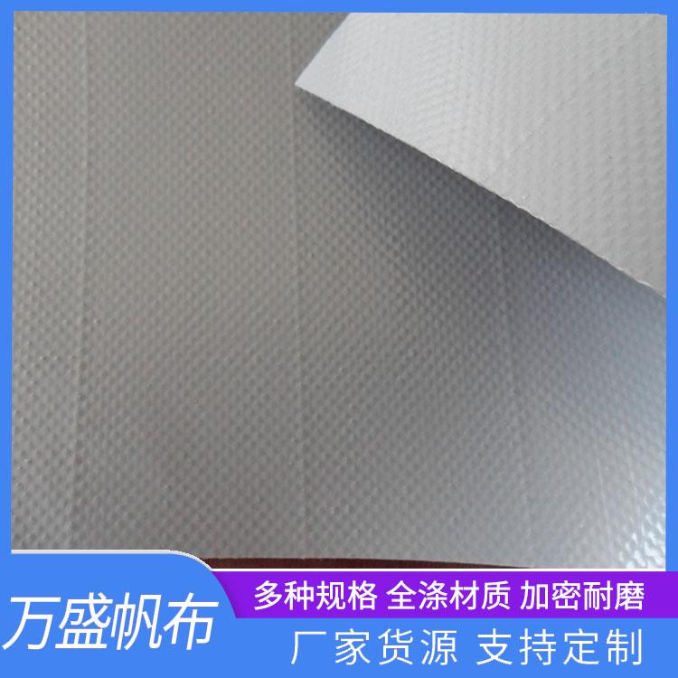 防水防雨防晒阻燃耐用防老化蓝色绿色刀刮布篷布