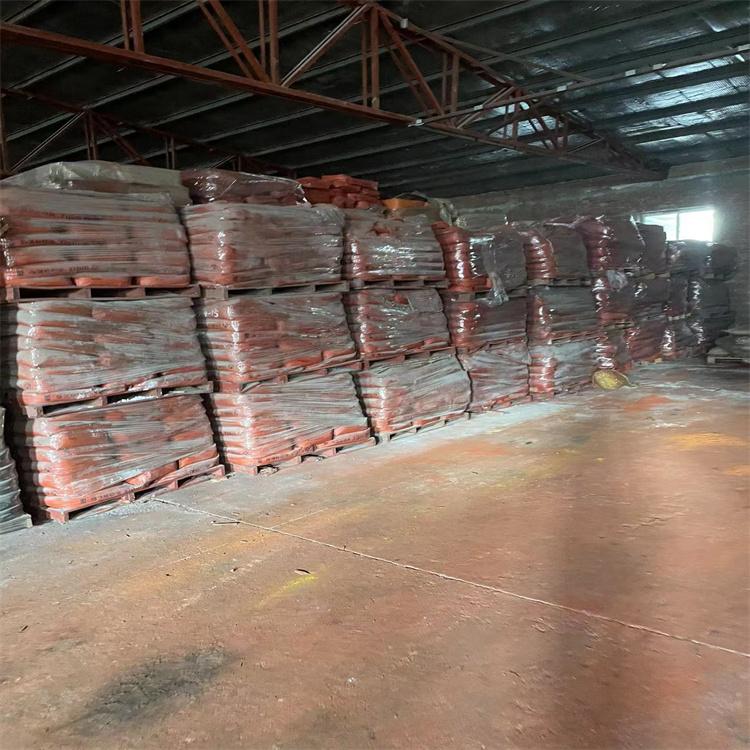 油墨厂颜料回收 耐晒艳红2BP 橡胶厂涂料 红金粉