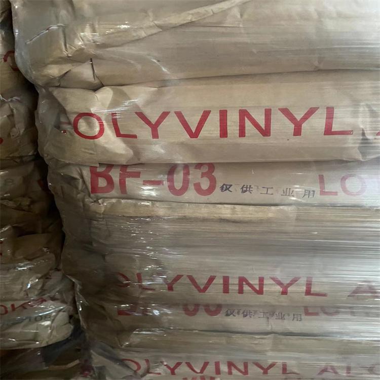 废旧颜料现场估价回收 透明色粉 塑料厂涂料 荧光蓝收购