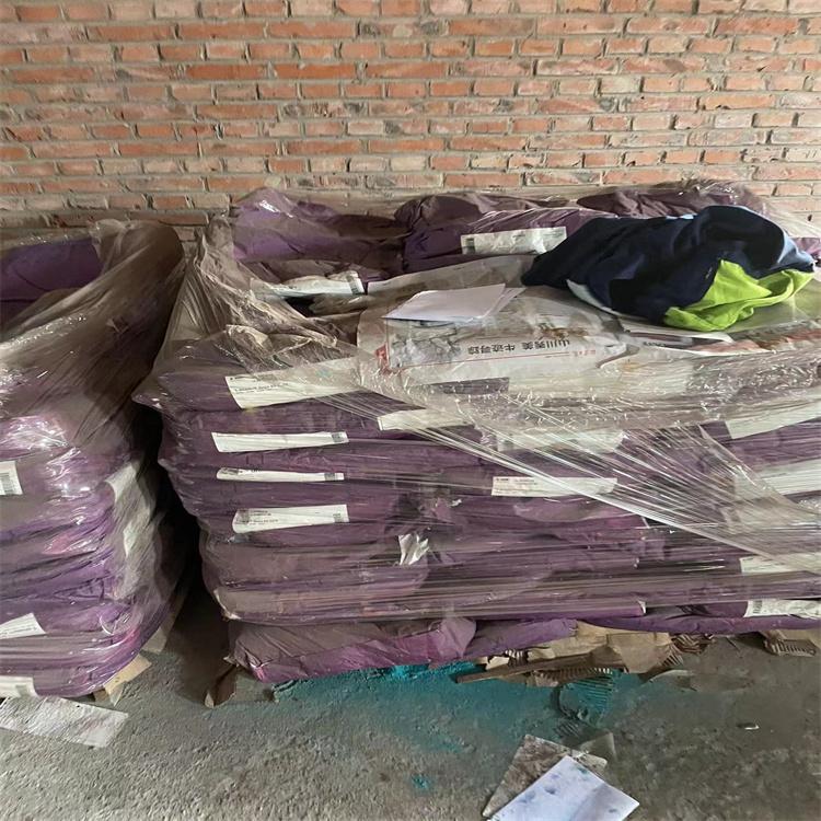 回收国产颜料 永固桔黄G 数量包装不限 发泡剂