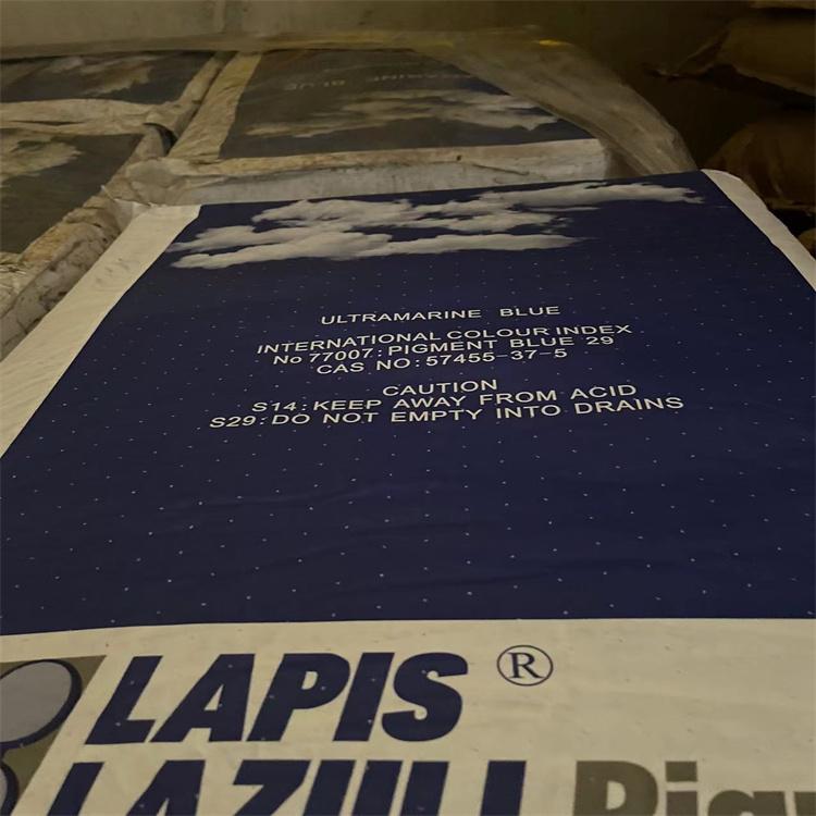 各种处理颜料回收 永固红F3RK 企业处理涂料 国产进口收购