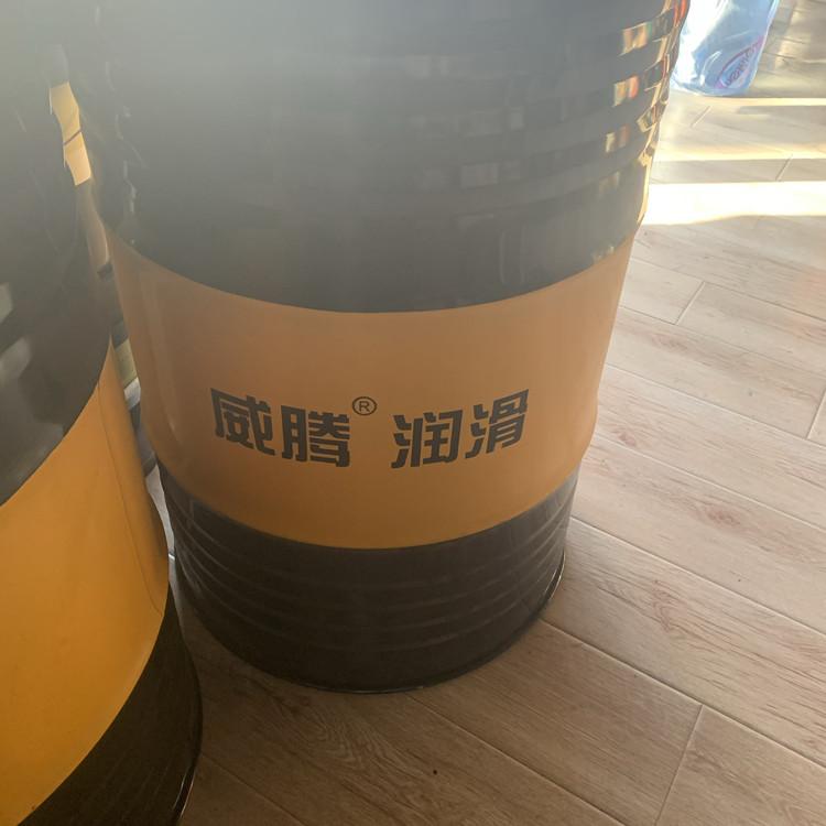 长城润滑油 长城工程机械专用MC-V液压油