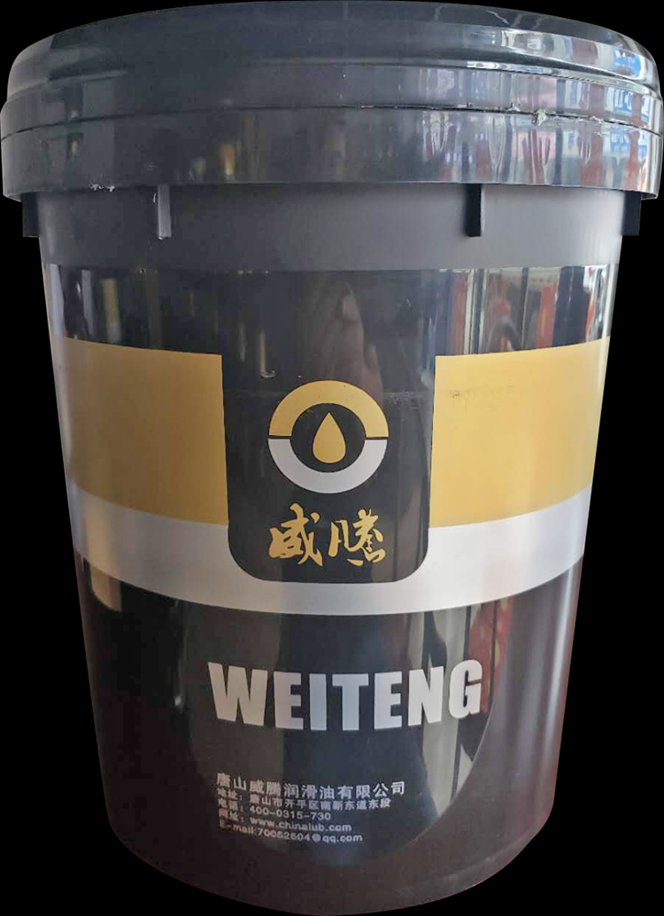 7014-1高温润滑脂 抗水淋性佳 高低温性能优