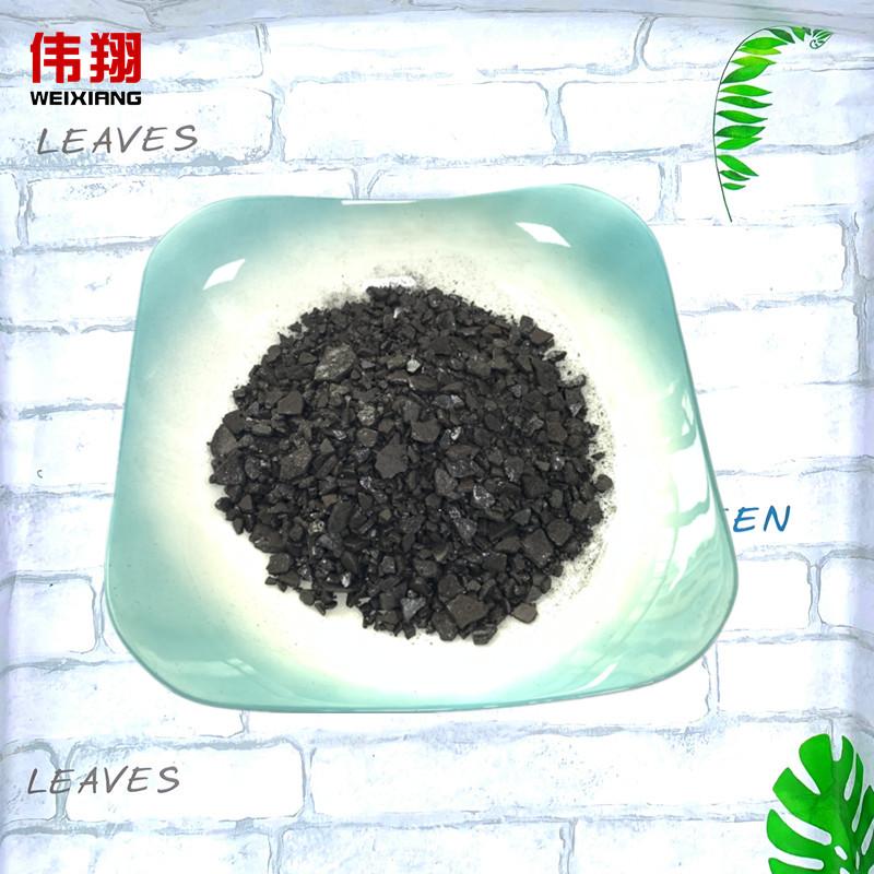 大连石油沥青片 防水涂料 免费寄样