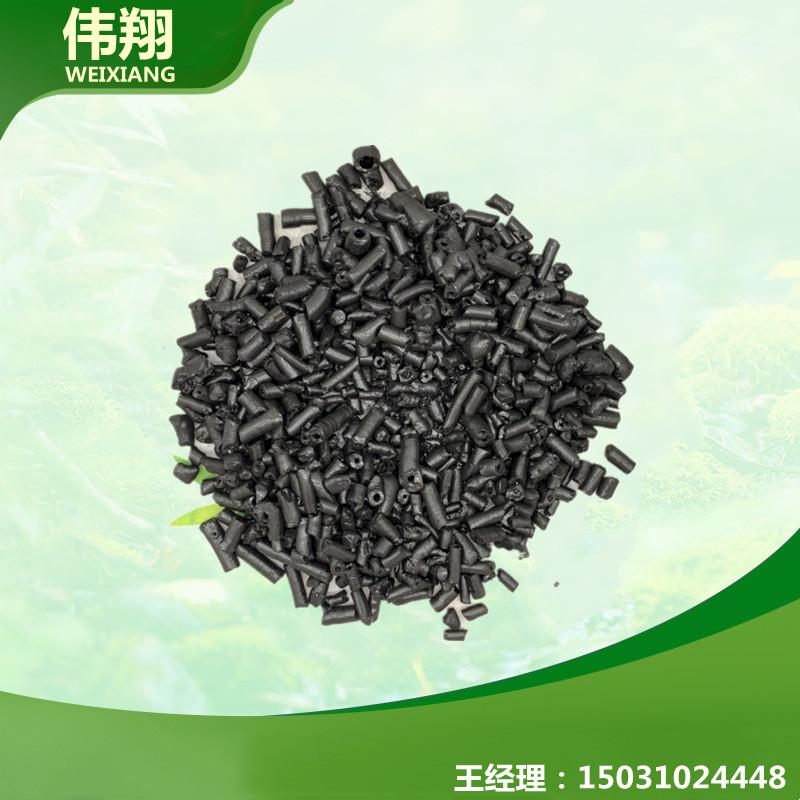 改质煤沥青颗粒 国标 可袋装