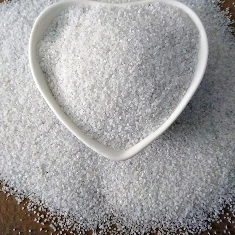 伟鑫供应 陶晶砂 艺术质感砂 真石漆填充用