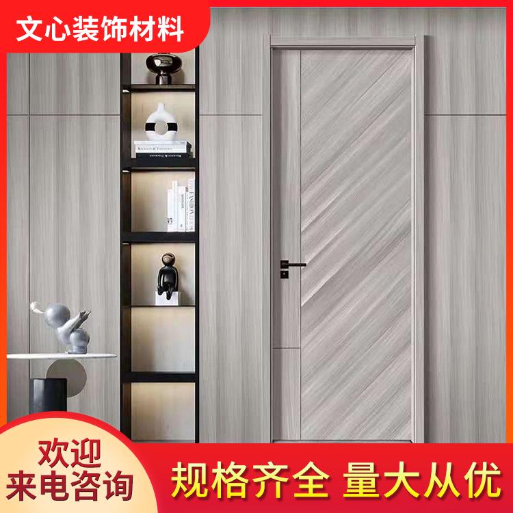 木门免漆门CPL无漆碳晶木门生态无漆木门定制发货 超肤感C系列