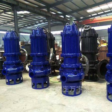 潜水抽沙泵50ZJQ25-15-4潜水渣浆泵