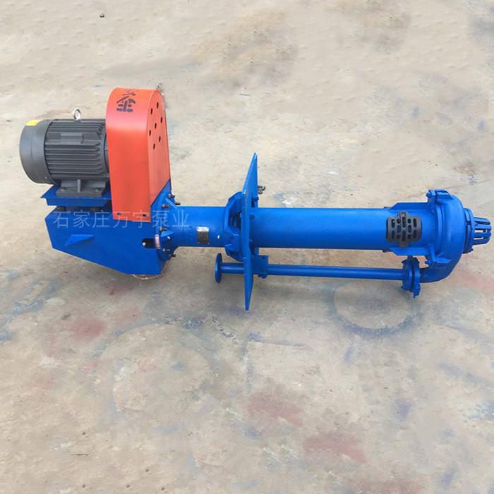 ZJL立式渣浆泵150ZJL-35液下渣浆泵细沙回收泵旋流器渣浆泵