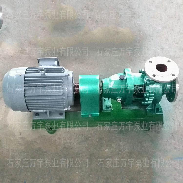不锈钢化工泵304材质IH化工泵IH50-32-200