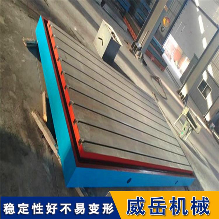 实体焊接平台厂家