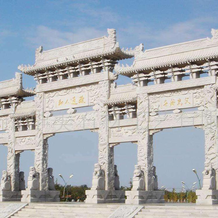 汉白玉三门石牌坊 花岗岩石牌坊 万益园林