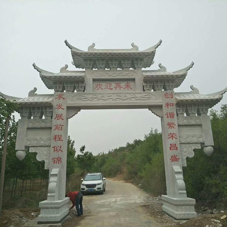 汉白玉三门石牌坊 花岗岩石牌坊 万益园林