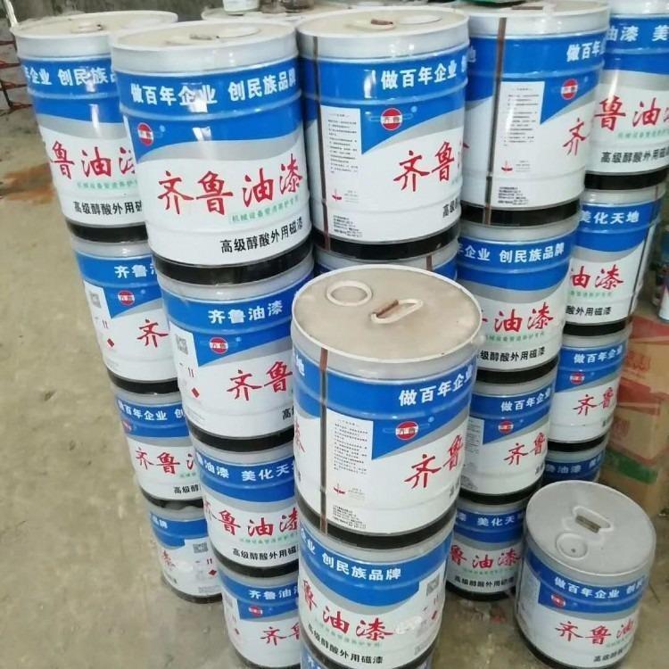 忻州高价回收防锈油漆 新博泰 回收纯苯