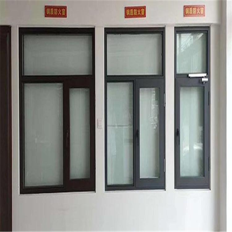 防火门窗厂家直销 钢制防火窗 耐火窗 甲乙级铝合金耐火窗 