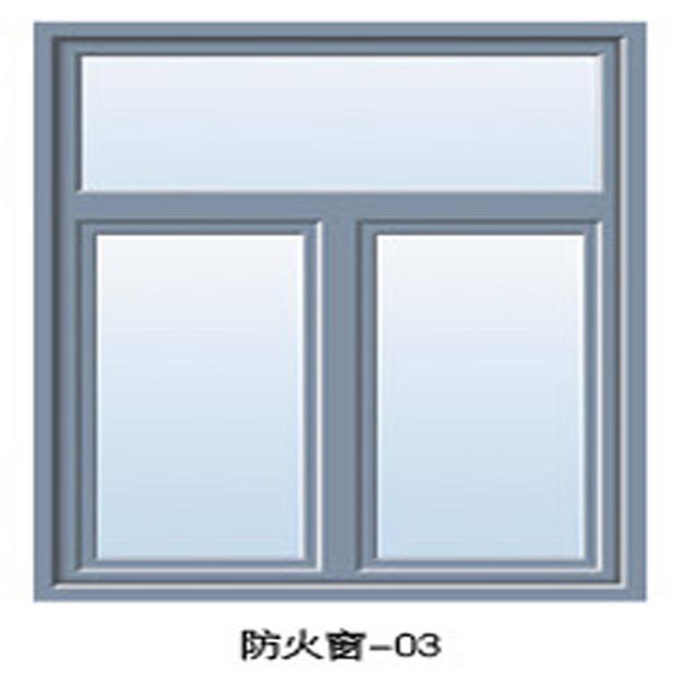 铝合金耐火窗 河北防火门窗厂家直销