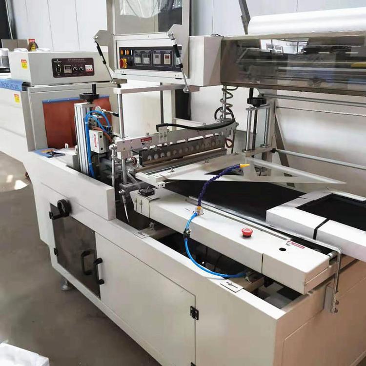 全自动 小型热收缩膜包装机 手机盒塑封机 L450型封切收缩机