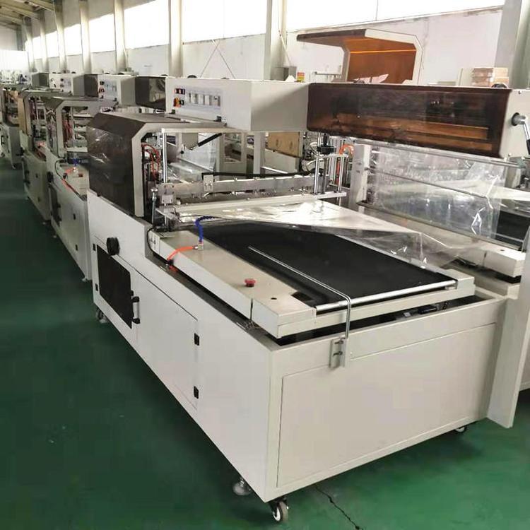 L450型封切热收缩包装机 书本包装机 产品外包装封膜机