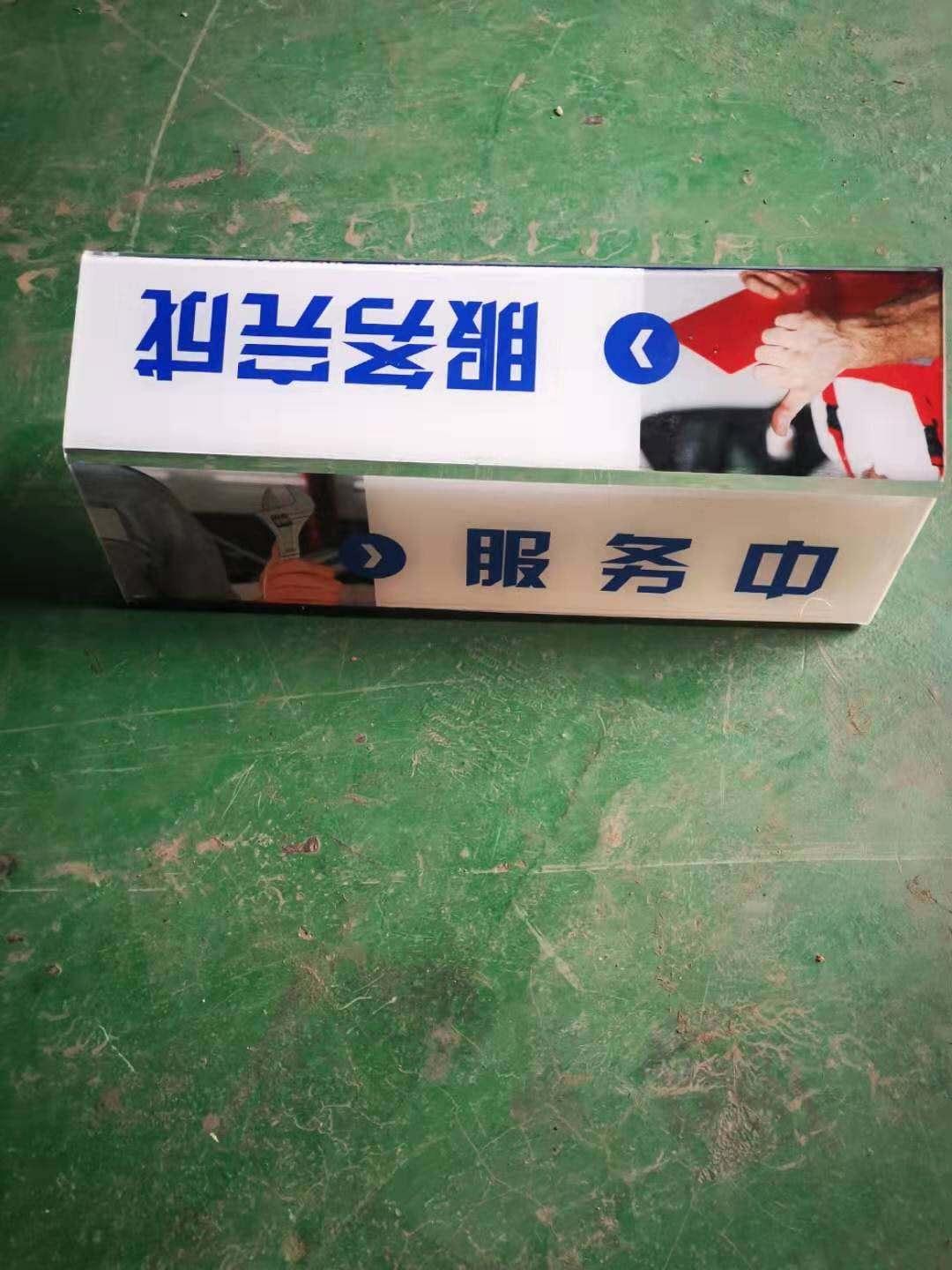 厂家生产全自动折弯机 低耗能PVC/PP板双加热折弯机 折角器