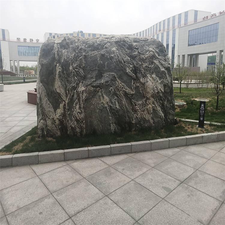 创意招财假山   流水假山摆件   家居装饰仿石塑山   假山设计     园林景观水池假山