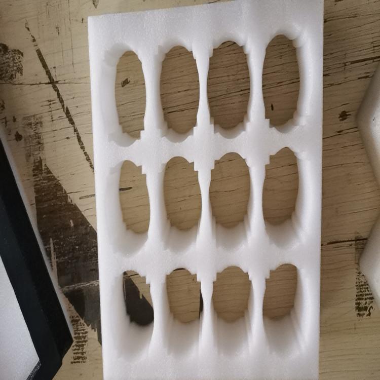 珍珠棉包装 礼盒包装内衬定位托缓冲抗震防摔泡棉 厂家直供