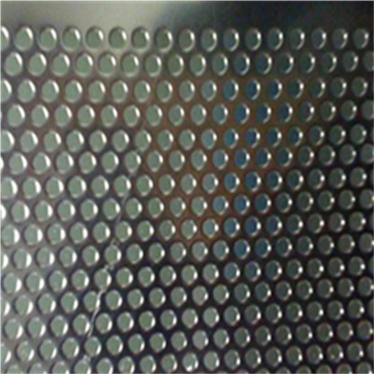 新东方厂家 专供不锈钢冲孔板 不锈钢冲孔网板