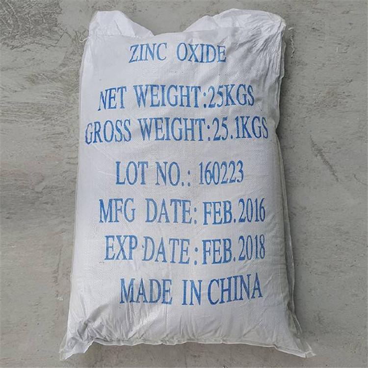 煅烧氧化锌含量99.6比重大流动性好用其生产的釉料收缩性小