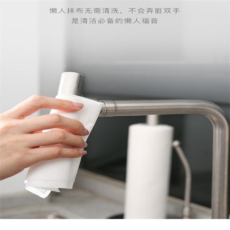 长期供应懒人抹布 质量保证 价格优惠