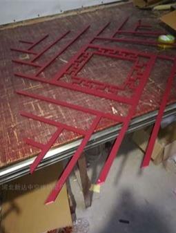 专业定做中空玻璃装饰条 仿古美景条  品质保证新达售后服务