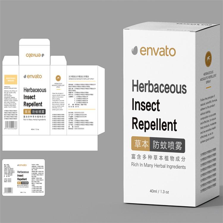 呼和浩特市 药品盒定做 雄风 圆形包装盒 各种规格