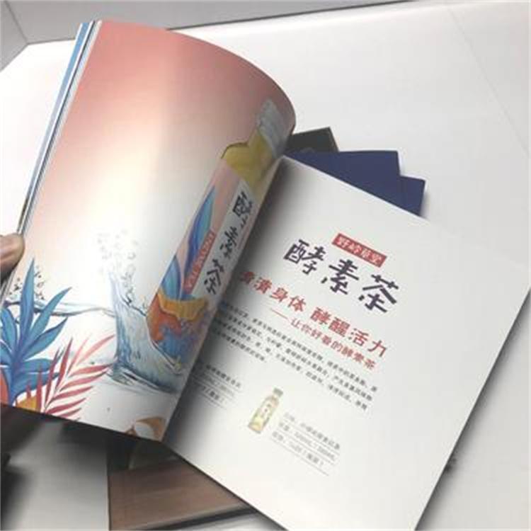 企业样本宣传画册设计 专业印刷厂 海报定制 规格齐全