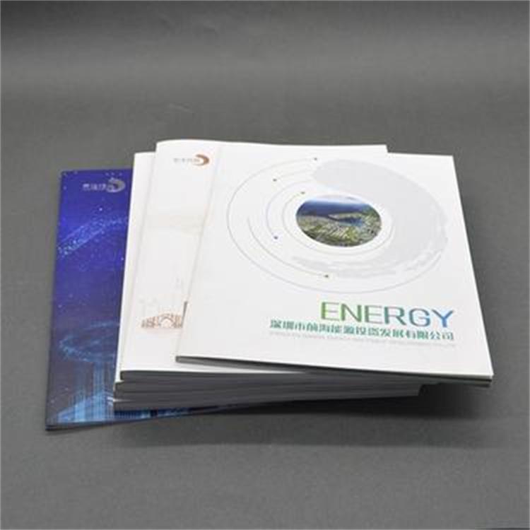 彩页画册印刷厂 产品说明书印刷 家具精装画册 